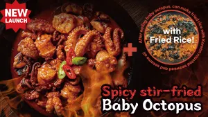 image of New menu 'Spicy stir-fried Baby Octopus' launched in Mr.Dakgalbi SkyAvenue!
