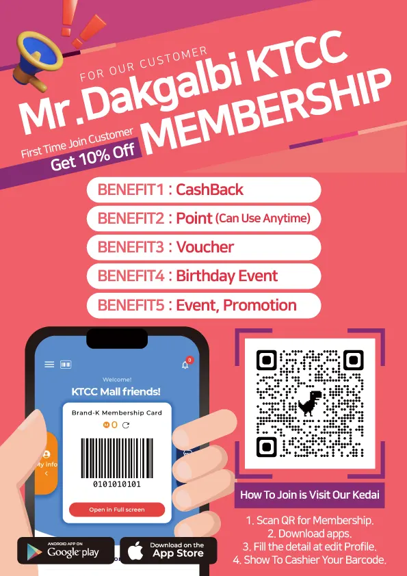 image of Mr.Dakgalbi KTCC Mall Membership service with 10% OFF!