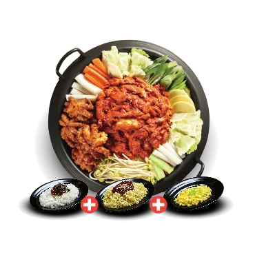 Mr.Dakgalbi Kelantan (KB Mall) - JJU-DAK 2Pax SET