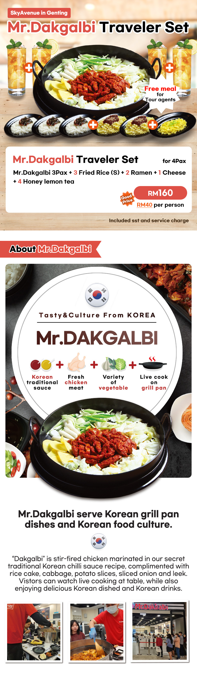 Mr.Dakgalbi - Tasty&Culture from KOREA. Korean style pan grill Chicken [PORK FREE] - Mr.Dakgalbi SkyAvenue (in Genting Highlands)